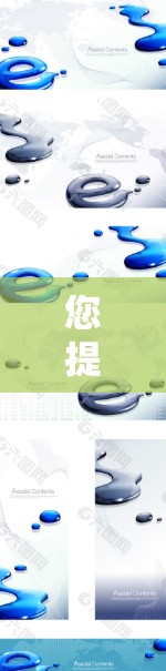 您提到的花生壳VPN翻墙可能涉及商业活动、网络攻击或文化活动。以下是一些建议，帮助您更好地理解和应对相关问题